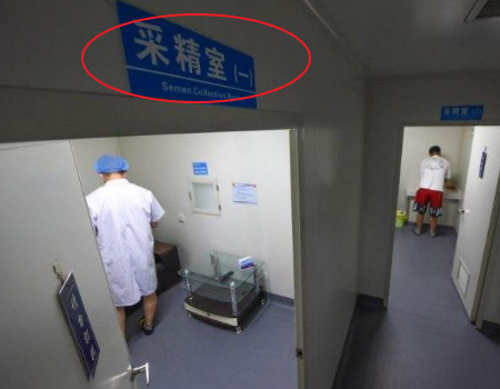 移植后多久有早孕反应