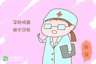 经期时间长